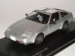 Nissan Fairlady 300ZR