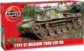 Chi Ha Tank – Type 97