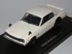 Nissan Skyline 2000 GT-R (1971)