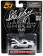 Ford Shelby Mustang GT350R (1965)