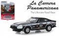 Datsun 260Z #327 - Rally Mexico 2016 Datsun 260Z #327 - Rally Mexico 2016