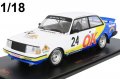 Volvo 240 Turbo #24 OK - P.G. Andersson