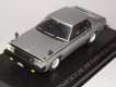 Nissan Skyline 200 Turbo (1980)
