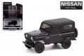 Nissan Patrol (1970)