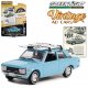 Datsun 510 (1970) - med skidor Datsun 510 (1970) - med skidor