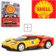 Ford GT (2019) - SHELL