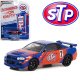 Nissan Skyline GT-R (2002) - STP