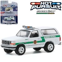 Ford Bronco (1993) - Border Patrol