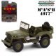 Willys Jeep US Army (1942) - M*A*S*H