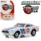 Datsun 240Z #103 - Rally Mexico Datsun 240Z #103 - Rally Mexico