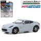 Nissan 370Z (2020)