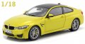 BMW M4 Coupe (2014)