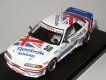 Nissan Skyline Reebok #50 - A. Olofsson