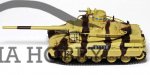 AMX-30 Stridsvagn