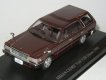 Nissan Cedric V20E (1999)