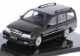 Opel Omega A2 Caravan (1990)