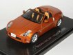 Nissan Fairlady Z Roadster (2005)