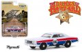 Plymouth Fury (1976) - Dukes of Hazzard