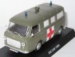 Fiat 238 (1969) - Ambulans