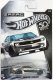 Chevrolet Camaro - 50th Anniversary ZAMAC