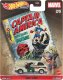 MBK Van - Red Skull - MARVEL