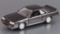 Nissan Skyline GTS-R Sports Coupe