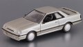 Nissan Skyline GTS Sports Coupe