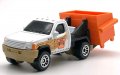 Sopbil - MBX Garbage Scout