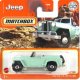 Willys Jeepster (1948)