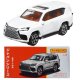 Lexus LX (2022)