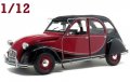 Citroen 2CV Charleston (1982)