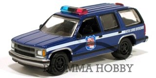 Chevrolet Tahoe (1997) - Wisconsin State Patrol - Klicka på bilden för att stänga