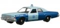 Dodge Royal Monaco (1977) - State Police