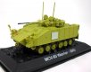 MCV-80 Warrior IFV