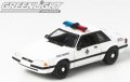 Ford Mustang (1983) - Highway Patrol