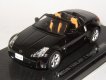 Nissan Fairlady Z Roadster (2005)