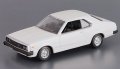 Nissan Skyline 2000 GT Hardtop