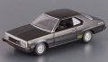 Nissan Skyline 2000 GT Turbo Hardtop
