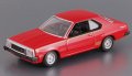 Nissan Skyline 2000 GT Turbo Hardtop