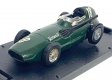 Vanwall VW5 F1 (1957) - Stirling Moss