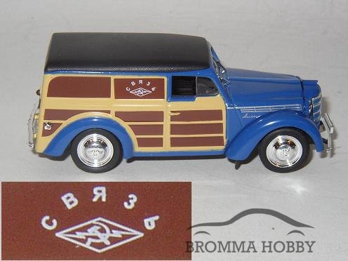 Moskvitch 420 (1950) - Russian POST - Click Image to Close
