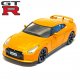 Nissan GT-R (2008)