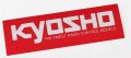 Kyosho Sticker , Decal 15cm